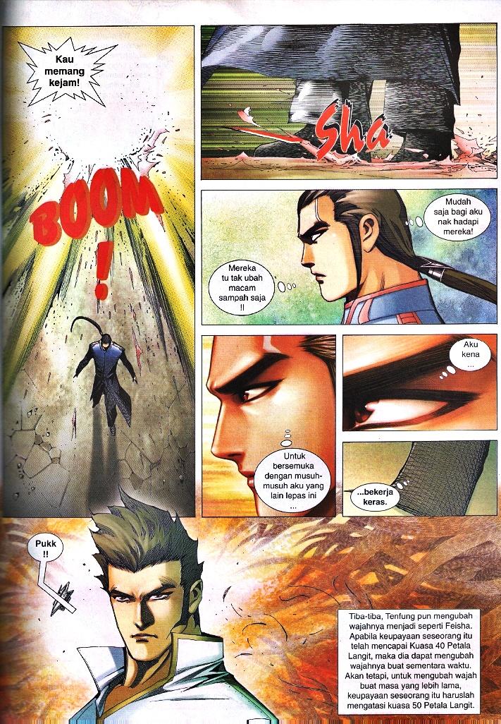 Wira Tunggal Infiniti: Chapter 25 - Page 15