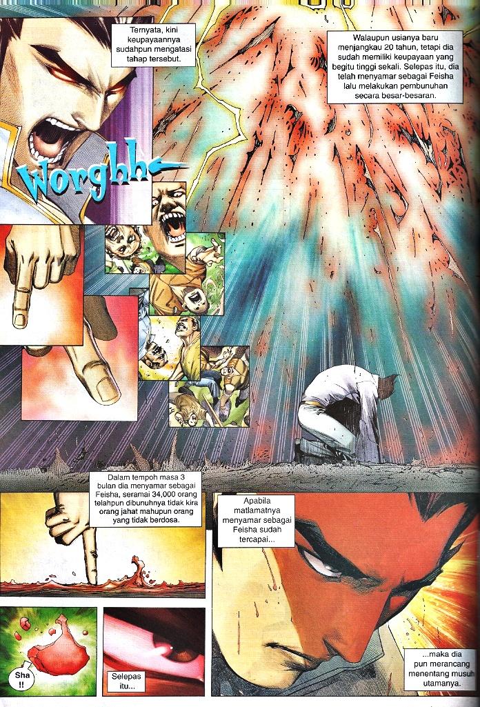 Wira Tunggal Infiniti: Chapter 25 - Page 16