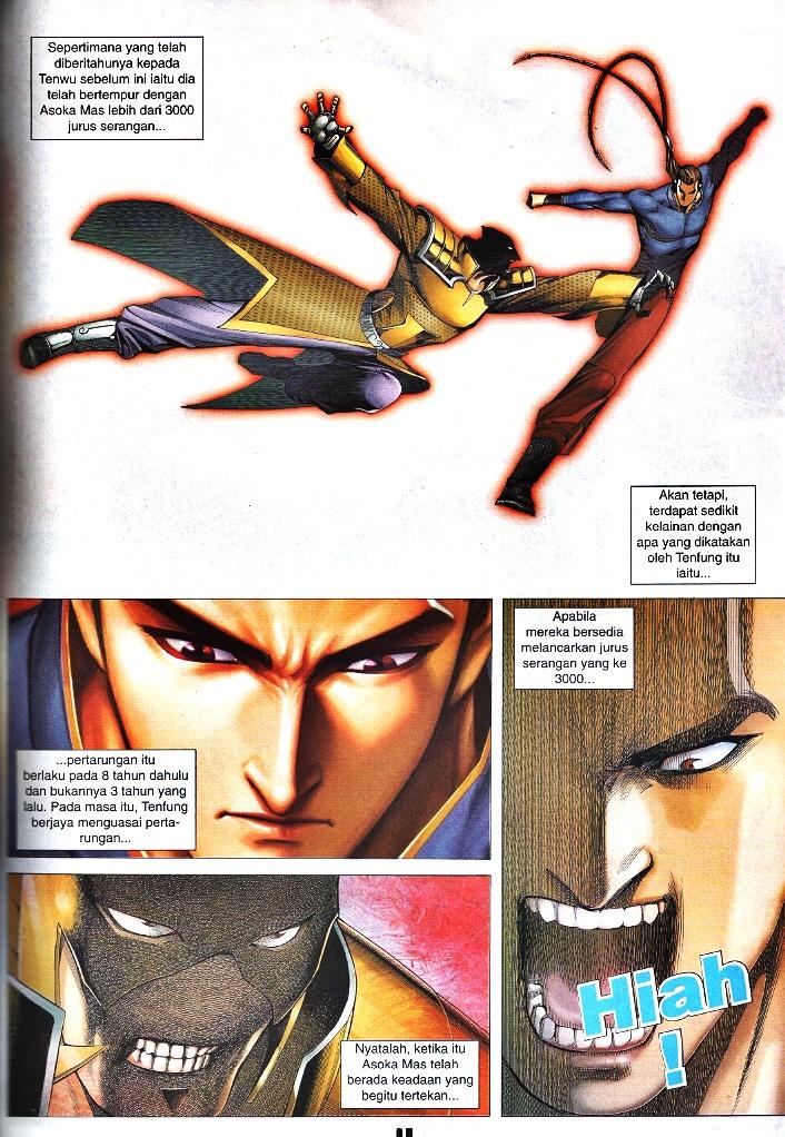 Wira Tunggal Infiniti: Chapter 25 - Page 19