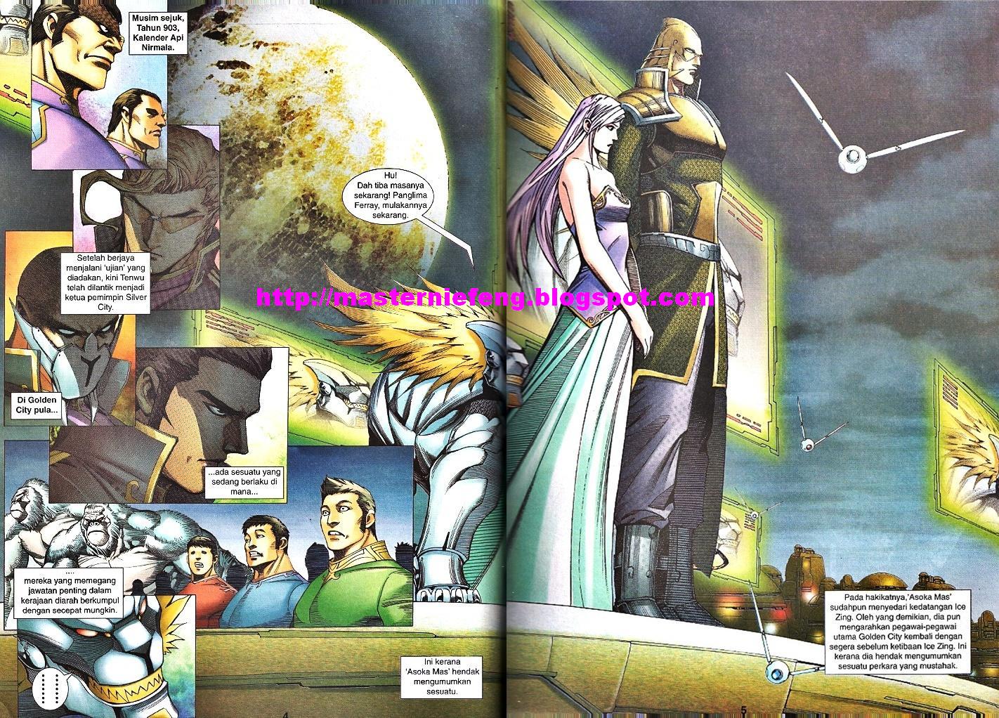 Wira Tunggal Infiniti: Chapter 26 - Page 2