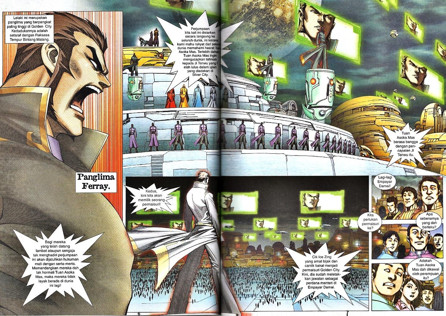 Wira Tunggal Infiniti: Chapter 26 - Page 3