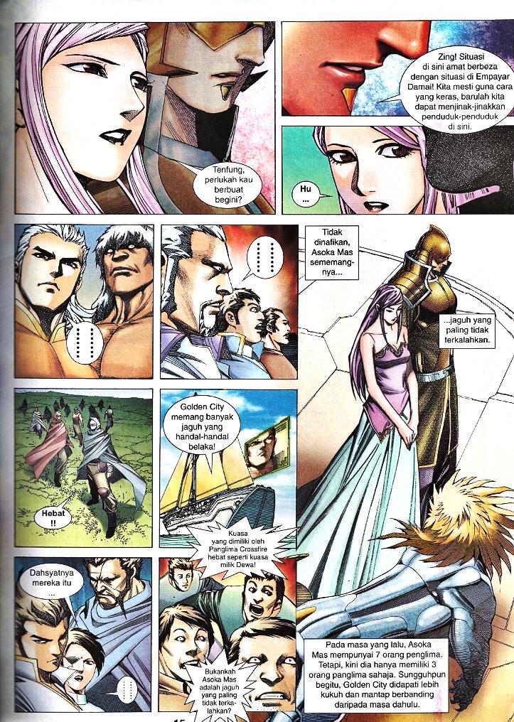 Wira Tunggal Infiniti: Chapter 26 - Page 8