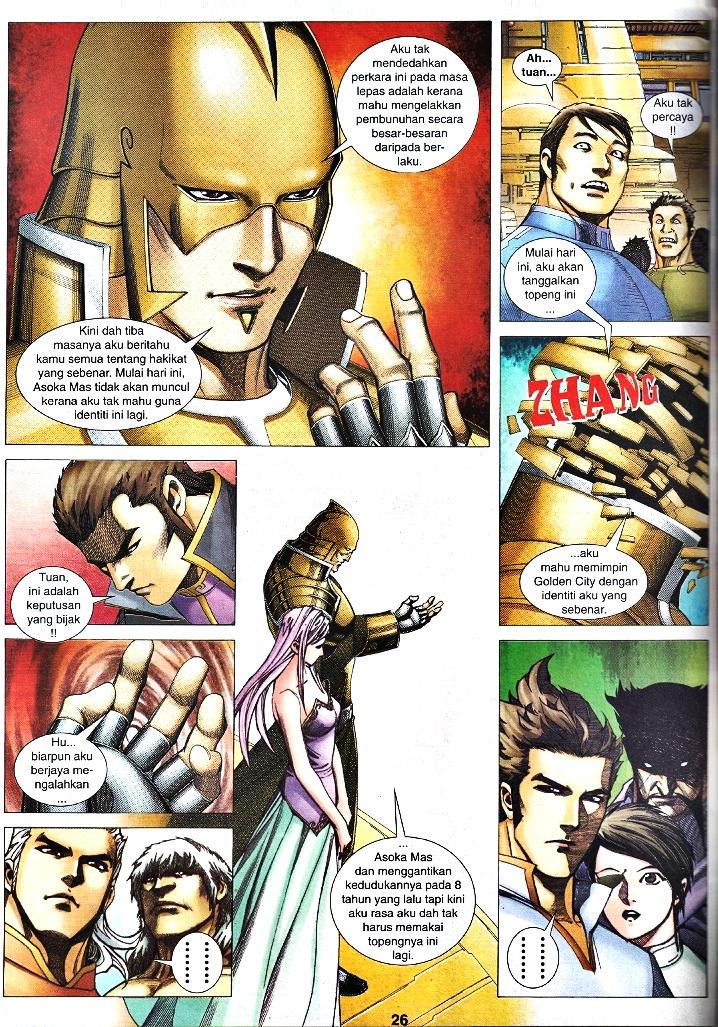 Wira Tunggal Infiniti: Chapter 26 - Page 16