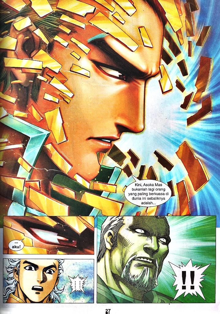 Wira Tunggal Infiniti: Chapter 26 - Page 17