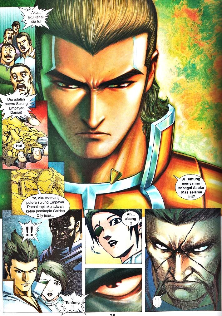 Wira Tunggal Infiniti: Chapter 26 - Page 18