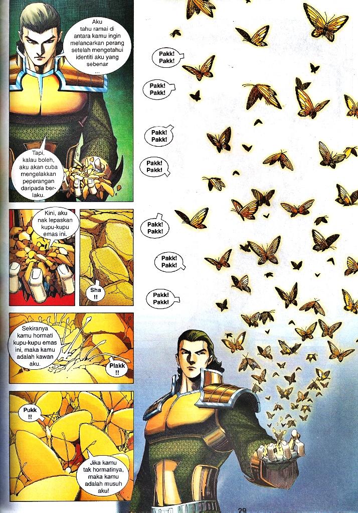 Wira Tunggal Infiniti: Chapter 26 - Page 19