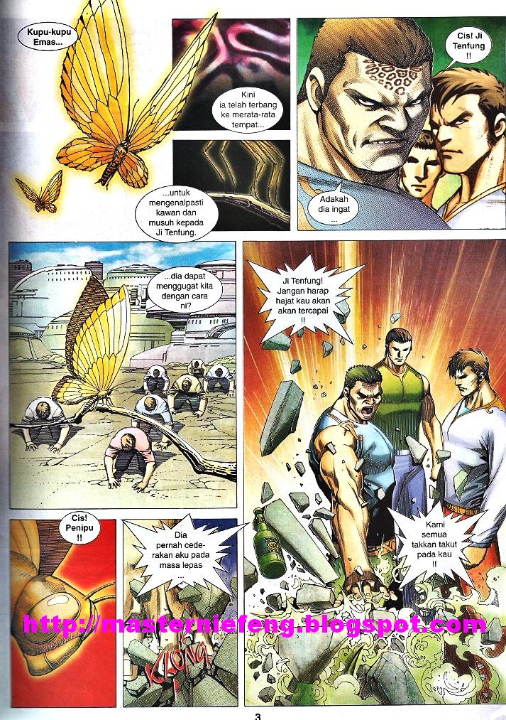 Wira Tunggal Infiniti: Chapter 27 - Page 2