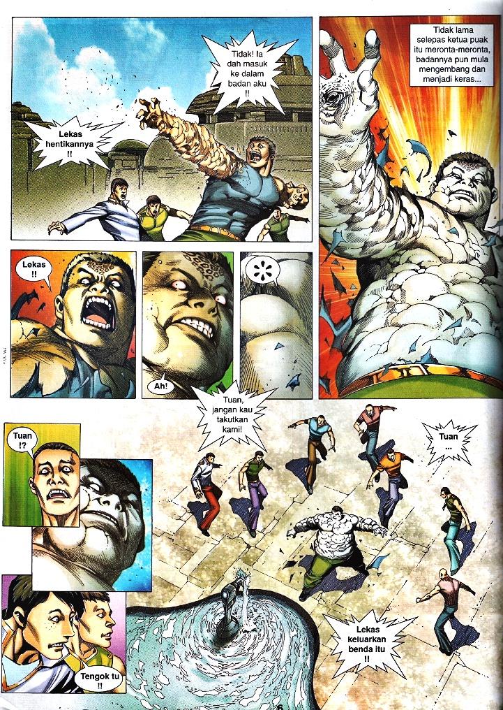 Wira Tunggal Infiniti: Chapter 27 - Page 5