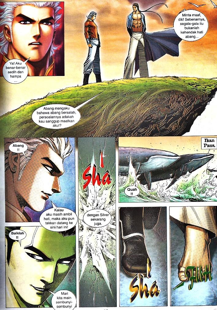 Wira Tunggal Infiniti: Chapter 27 - Page 12