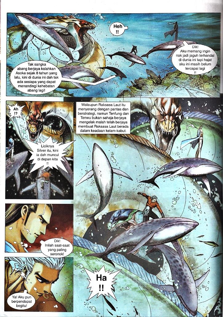 Wira Tunggal Infiniti: Chapter 27 - Page 14