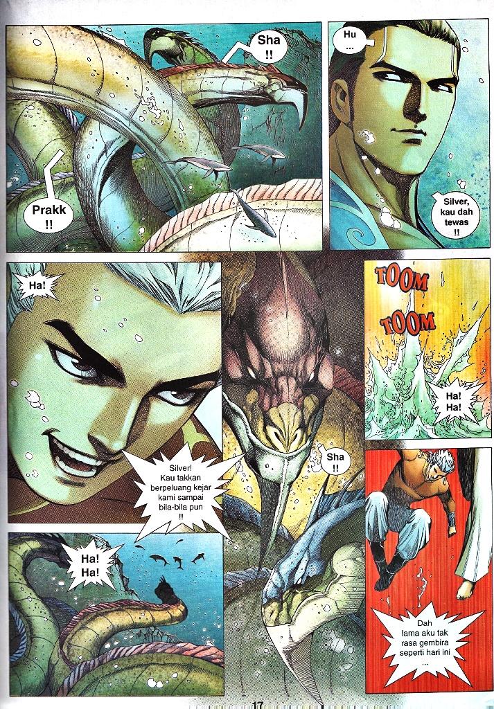 Wira Tunggal Infiniti: Chapter 27 - Page 15