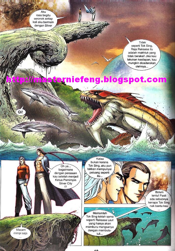 Wira Tunggal Infiniti: Chapter 27 - Page 16