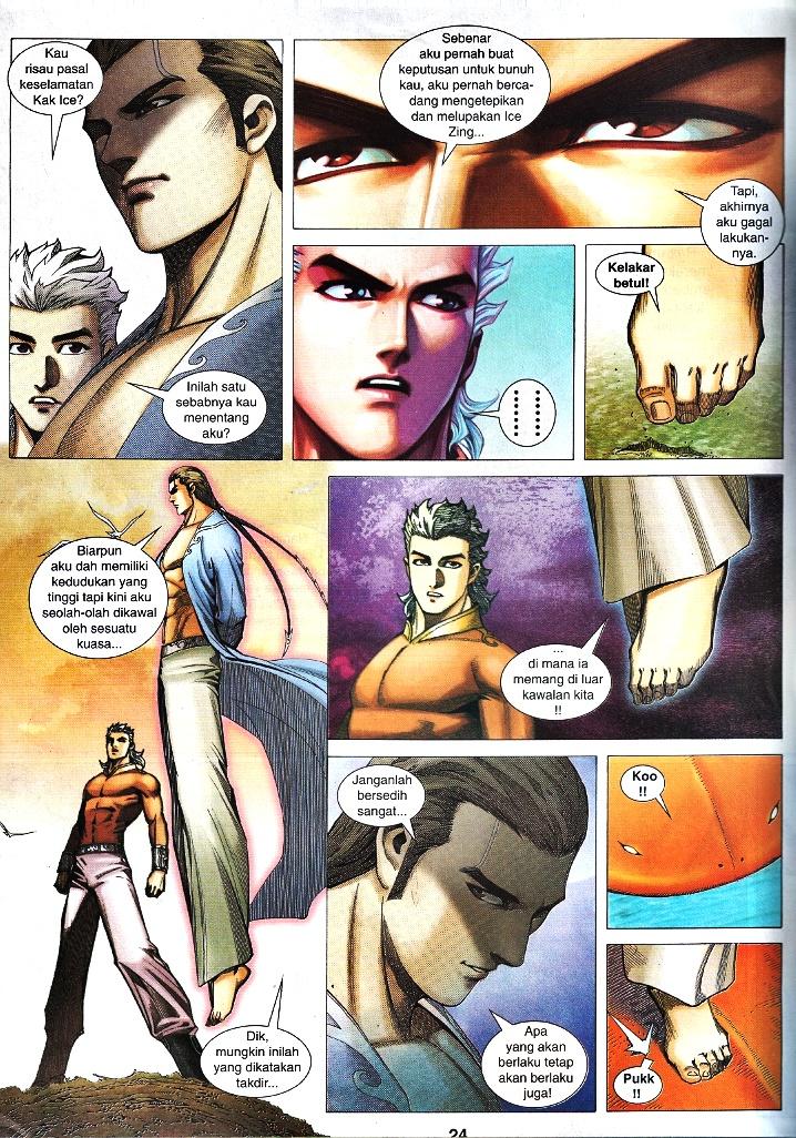 Wira Tunggal Infiniti: Chapter 27 - Page 20