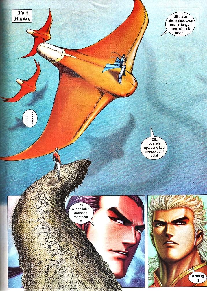 Wira Tunggal Infiniti: Chapter 27 - Page 21