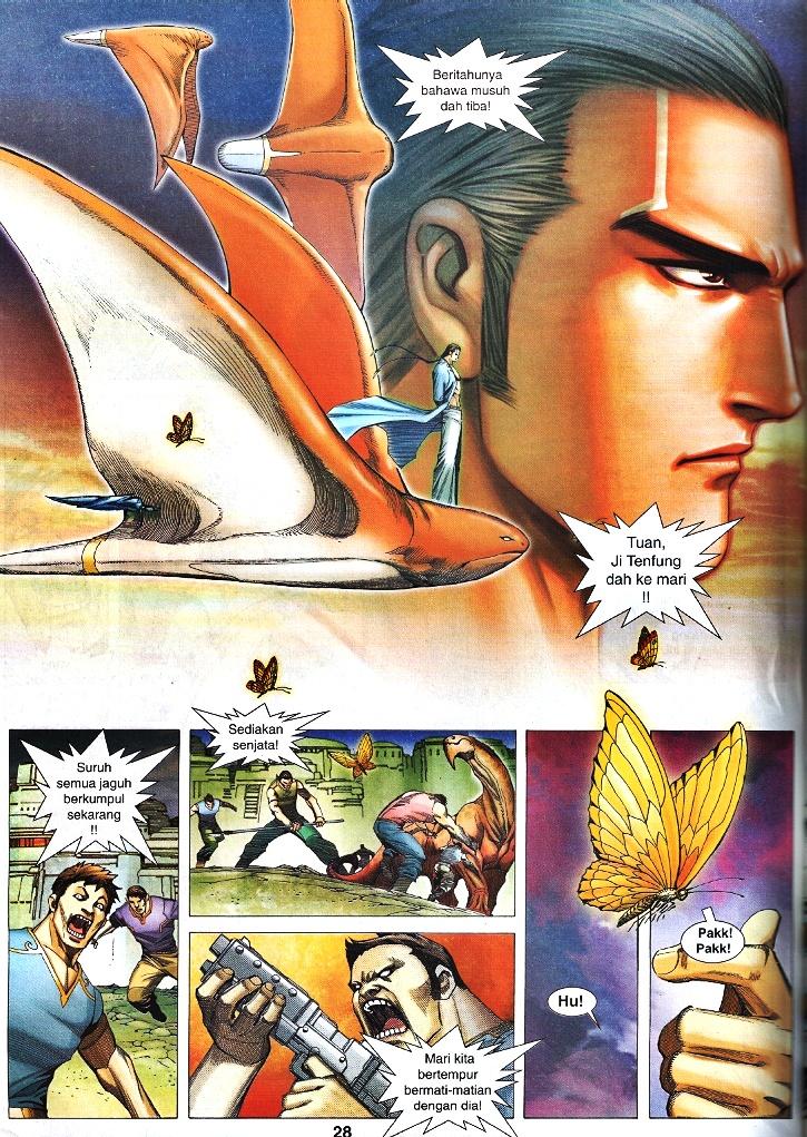 Wira Tunggal Infiniti: Chapter 27 - Page 24