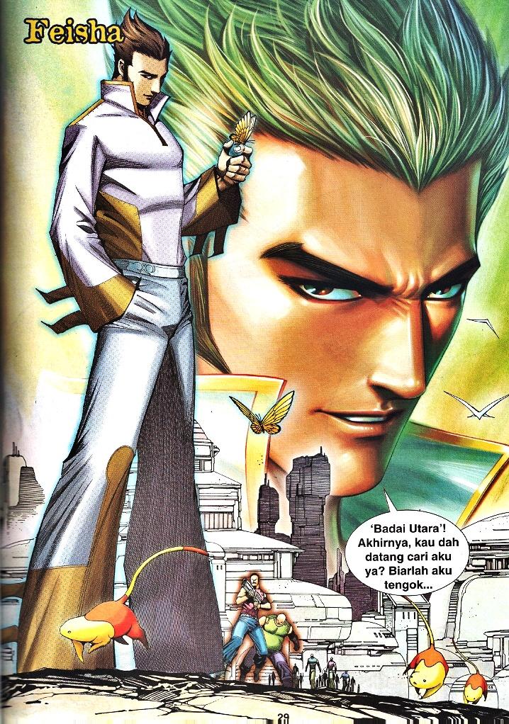 Wira Tunggal Infiniti: Chapter 27 - Page 25