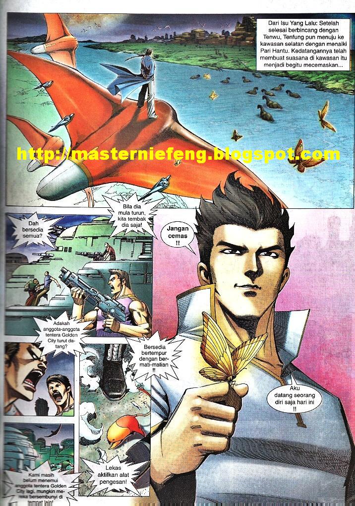 Wira Tunggal Infiniti: Chapter 28 - Page 2