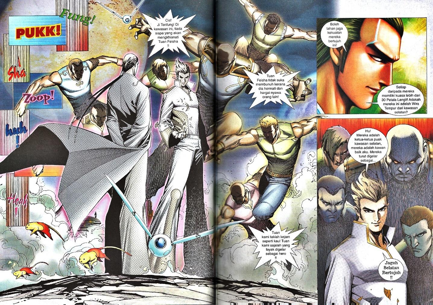 Wira Tunggal Infiniti: Chapter 28 - Page 5