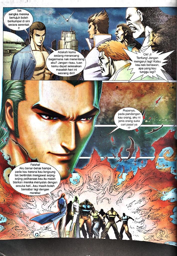 Wira Tunggal Infiniti: Chapter 28 - Page 7