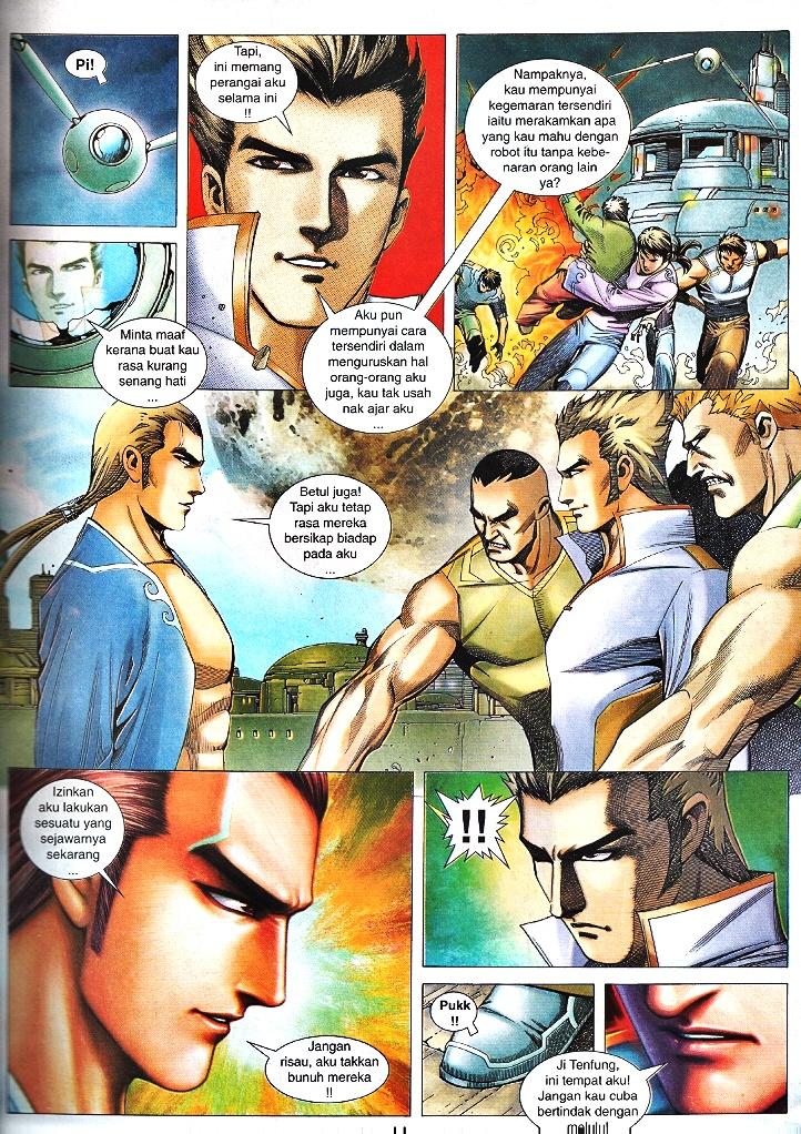 Wira Tunggal Infiniti: Chapter 28 - Page 8