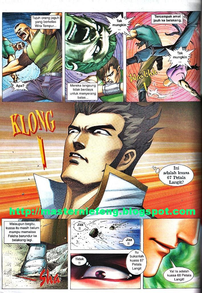 Wira Tunggal Infiniti: Chapter 28 - Page 10