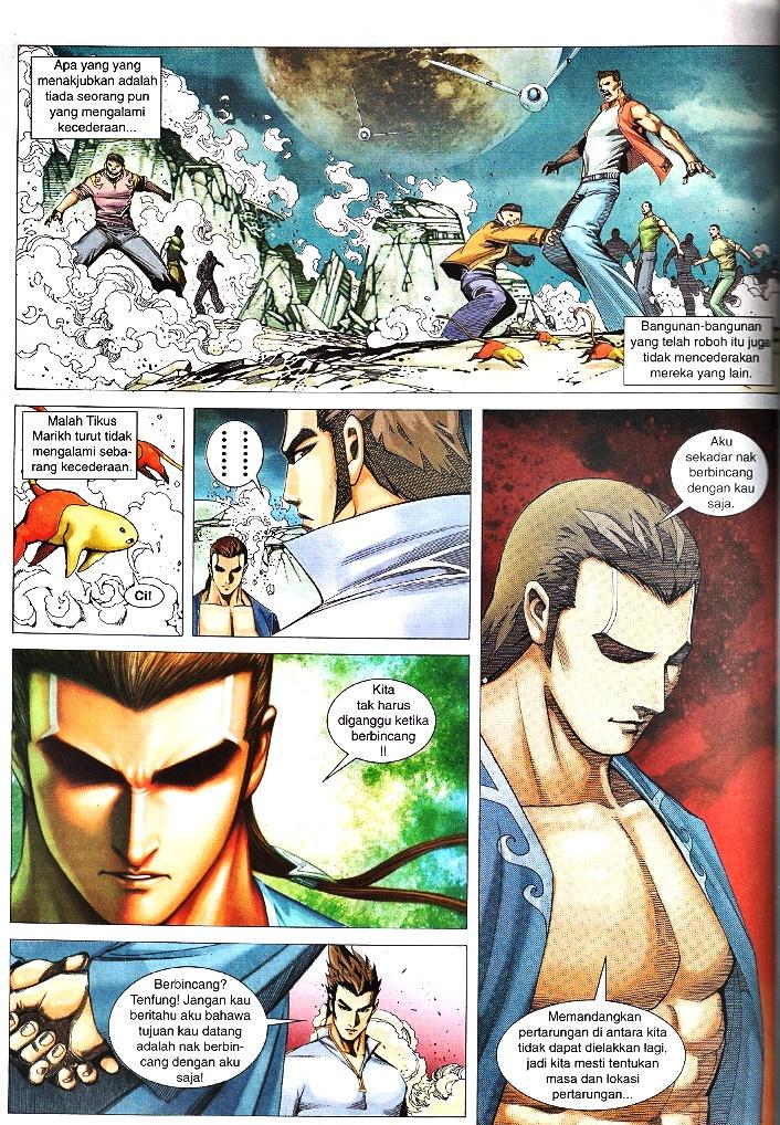 Wira Tunggal Infiniti: Chapter 28 - Page 12