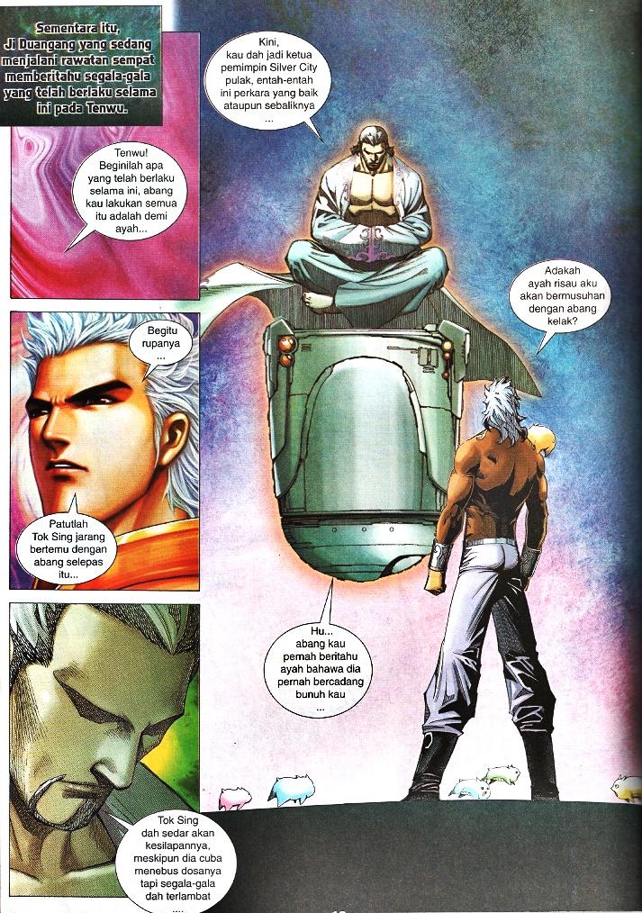 Wira Tunggal Infiniti: Chapter 28 - Page 14