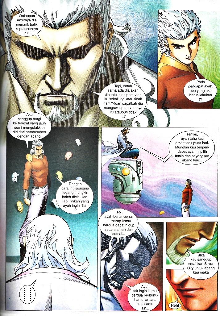 Wira Tunggal Infiniti: Chapter 28 - Page 15