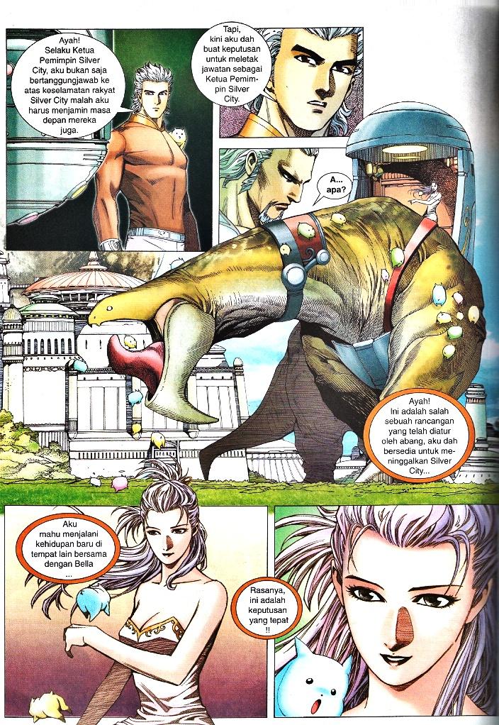 Wira Tunggal Infiniti: Chapter 28 - Page 16