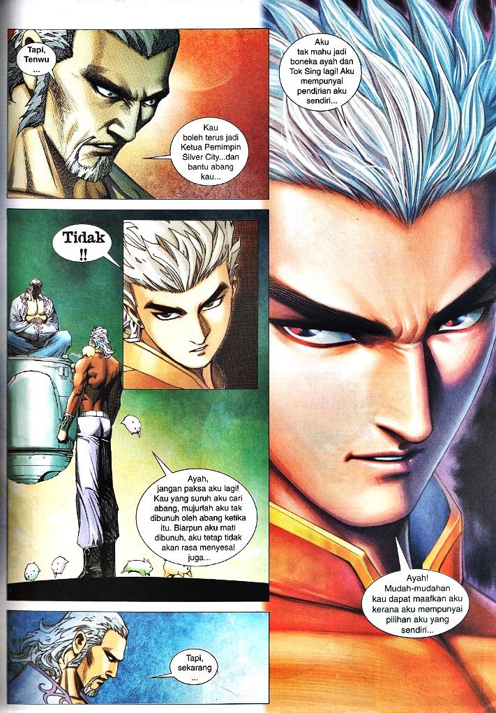 Wira Tunggal Infiniti: Chapter 28 - Page 17