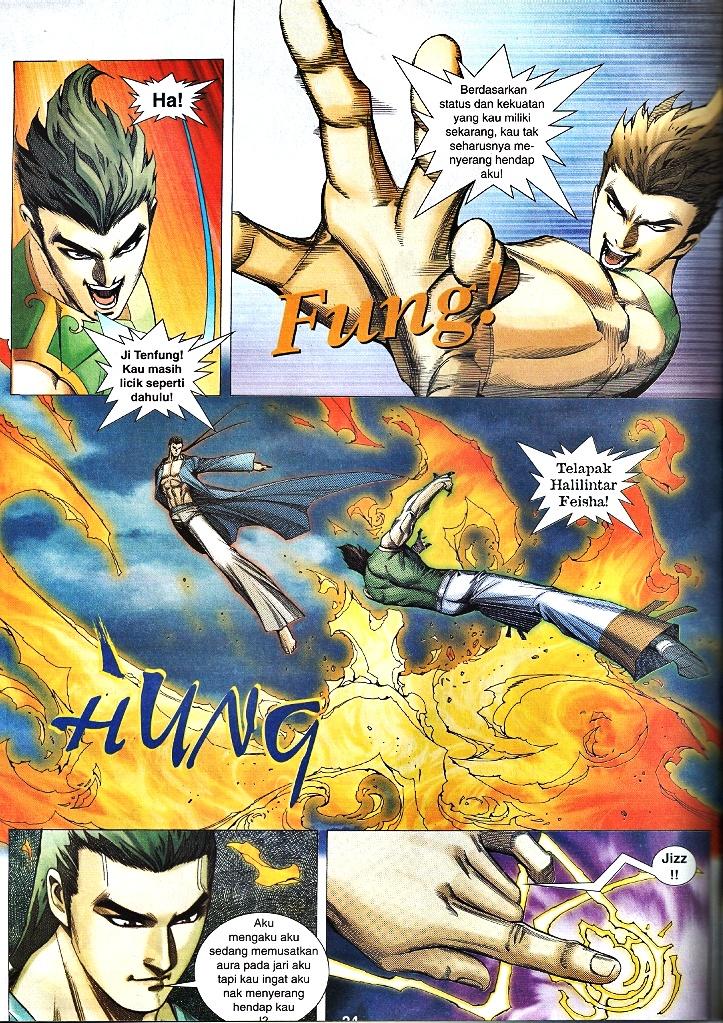 Wira Tunggal Infiniti: Chapter 28 - Page 19