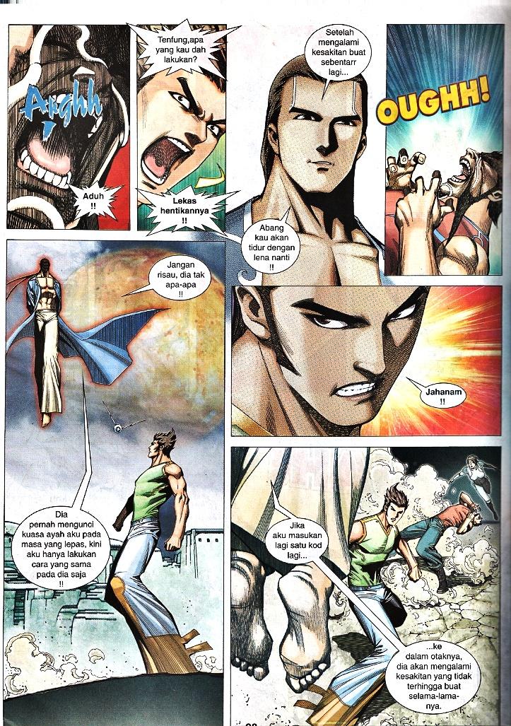 Wira Tunggal Infiniti: Chapter 28 - Page 23