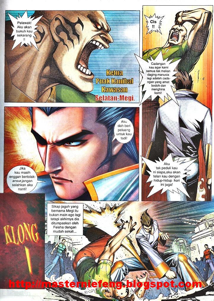 Wira Tunggal Infiniti: Chapter 29 - Page 2