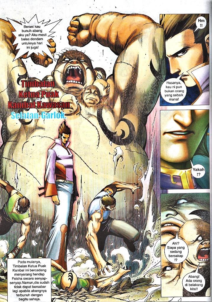 Wira Tunggal Infiniti: Chapter 29 - Page 3