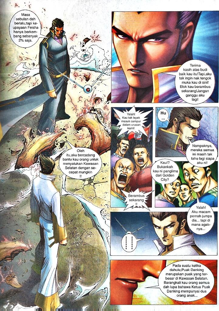 Wira Tunggal Infiniti: Chapter 29 - Page 6