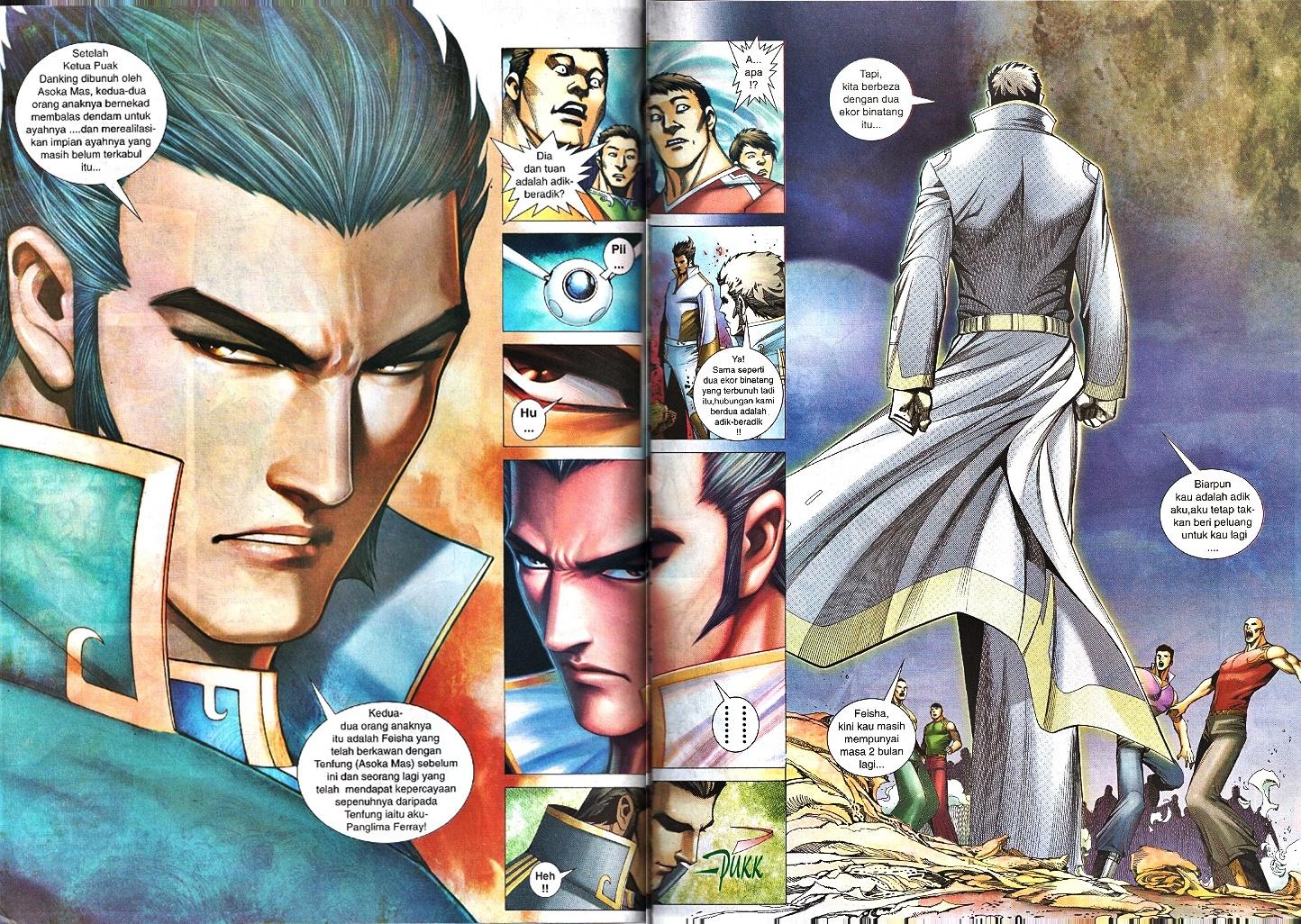 Wira Tunggal Infiniti: Chapter 29 - Page 7