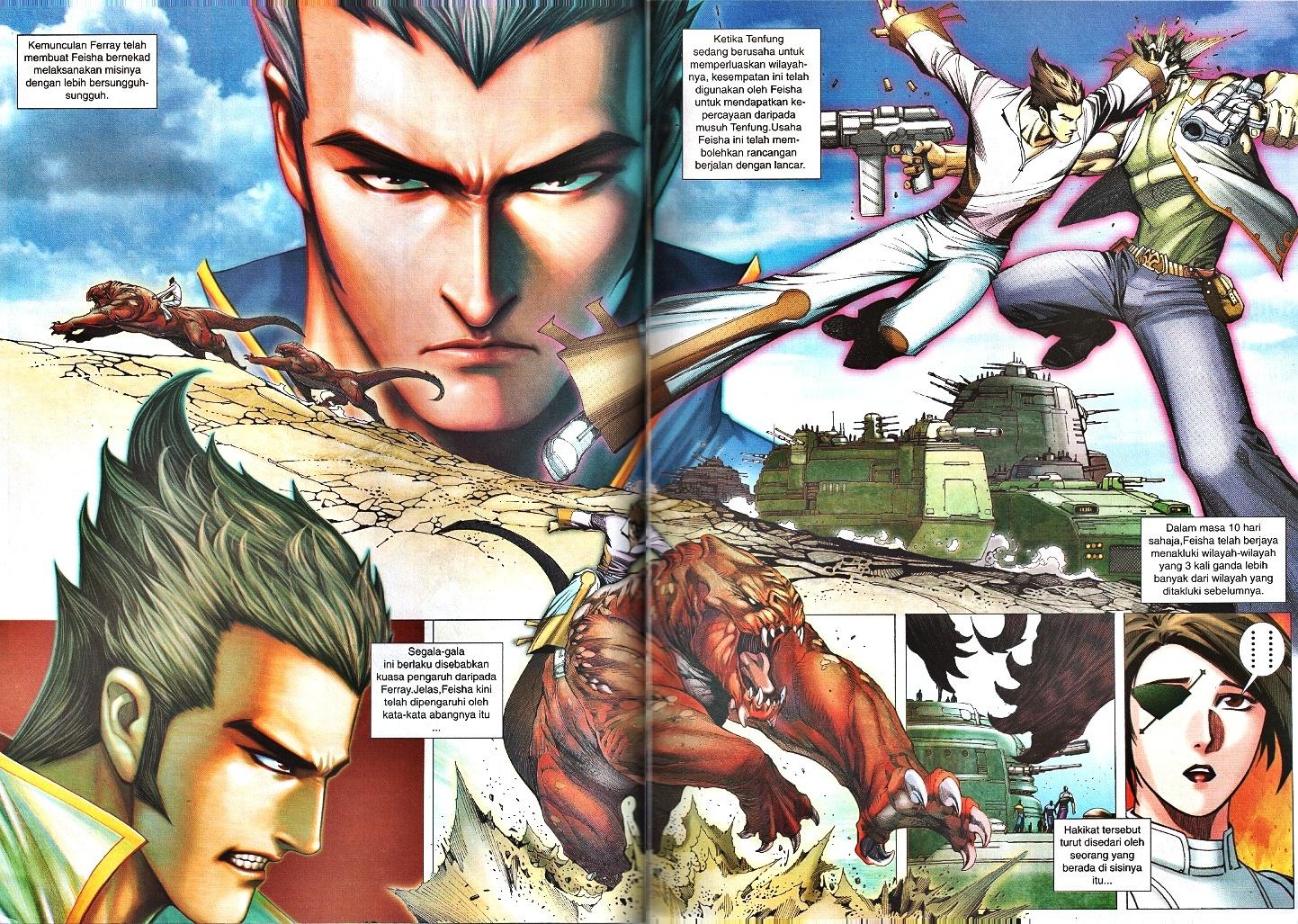 Wira Tunggal Infiniti: Chapter 29 - Page 9