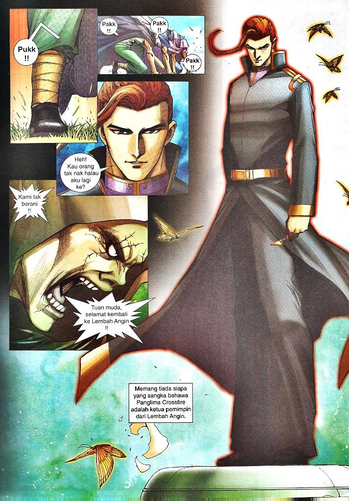 Wira Tunggal Infiniti: Chapter 29 - Page 14