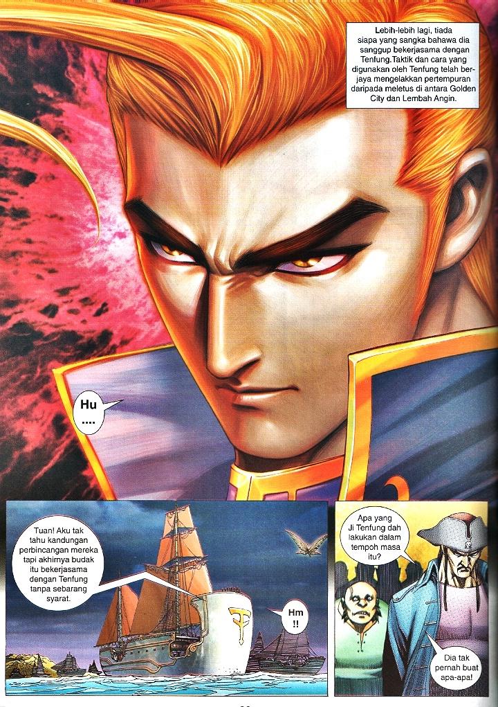 Wira Tunggal Infiniti: Chapter 29 - Page 15