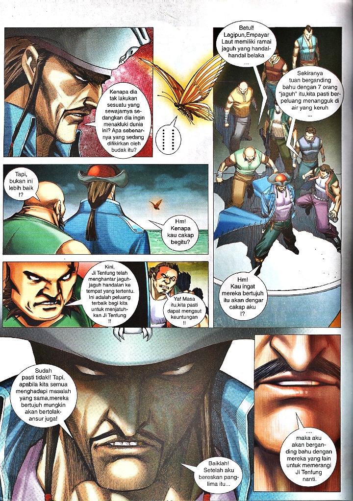 Wira Tunggal Infiniti: Chapter 29 - Page 17