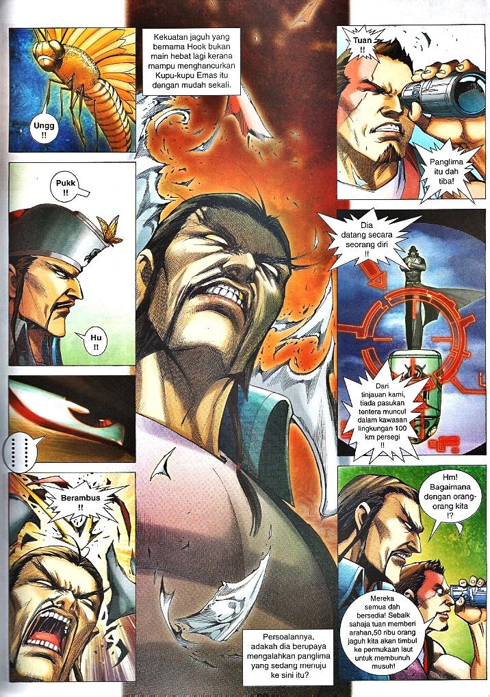 Wira Tunggal Infiniti: Chapter 29 - Page 18