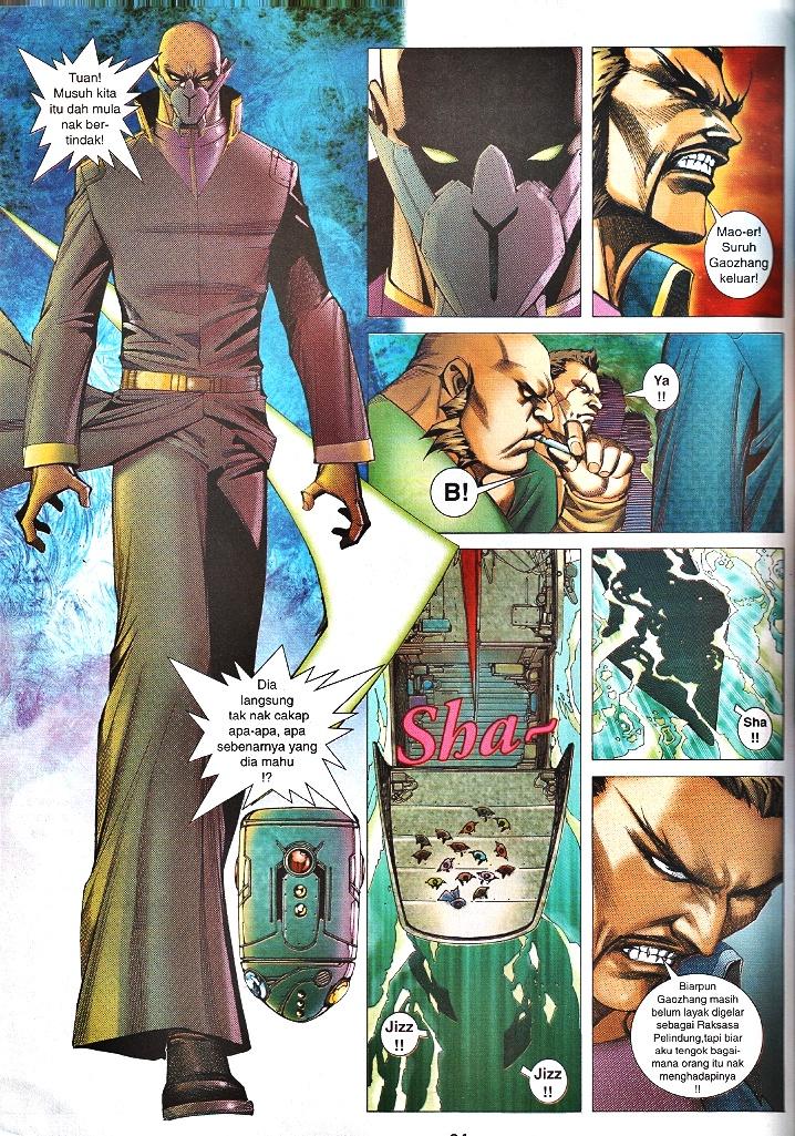 Wira Tunggal Infiniti: Chapter 29 - Page 19