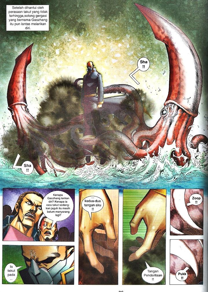 Wira Tunggal Infiniti: Chapter 29 - Page 21