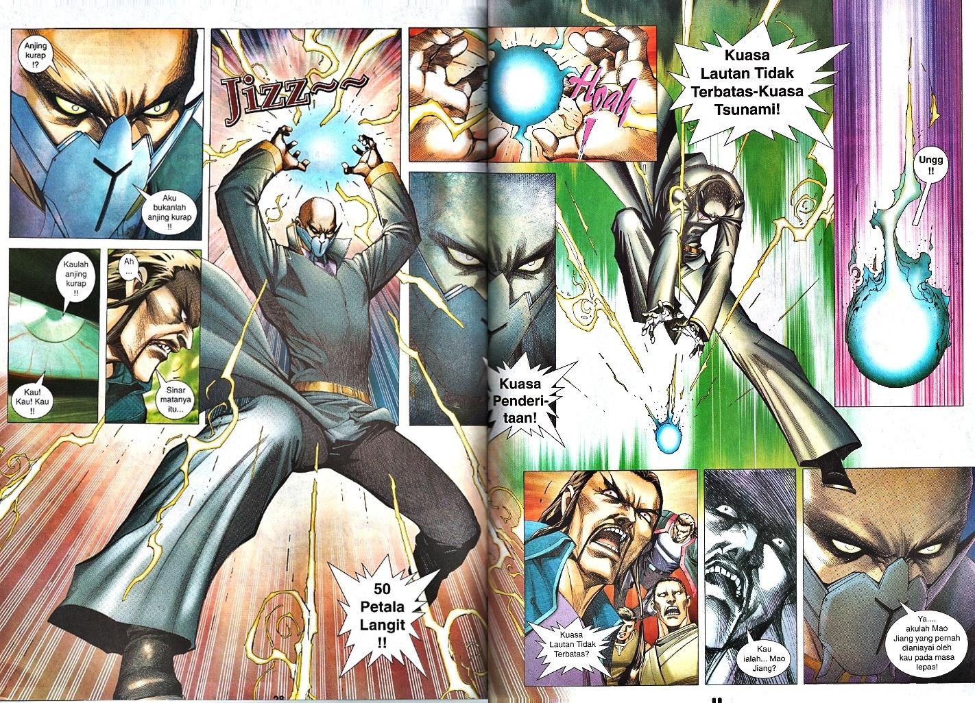 Wira Tunggal Infiniti: Chapter 29 - Page 23