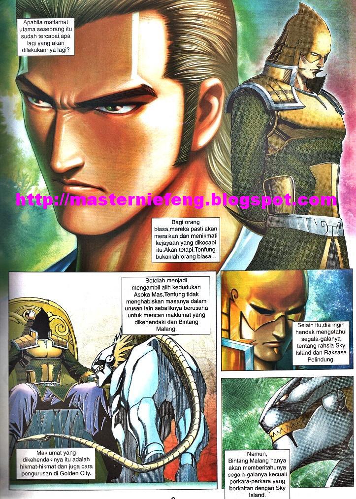 Wira Tunggal Infiniti: Chapter 30 - Page 2