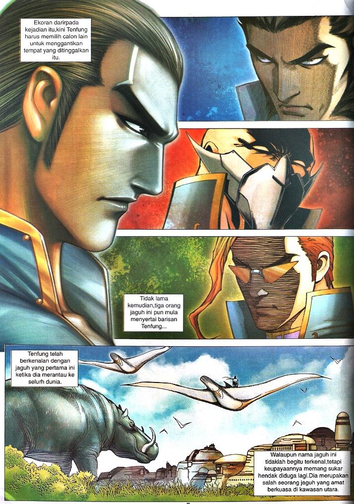 Wira Tunggal Infiniti: Chapter 30 - Page 6