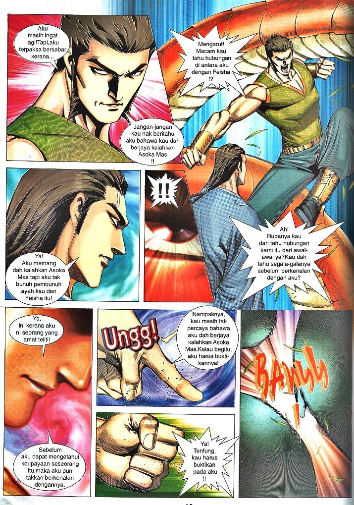 Wira Tunggal Infiniti: Chapter 30 - Page 8