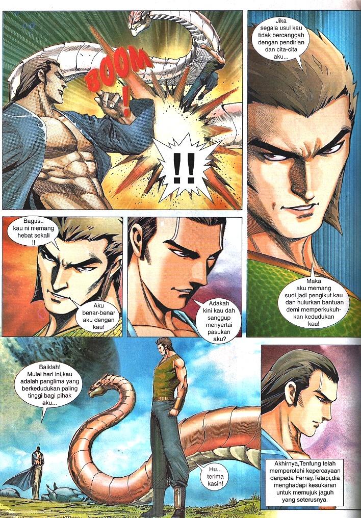 Wira Tunggal Infiniti: Chapter 30 - Page 10