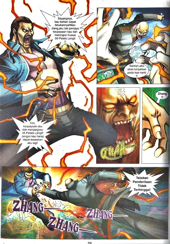 Wira Tunggal Infiniti: Chapter 30 - Page 19