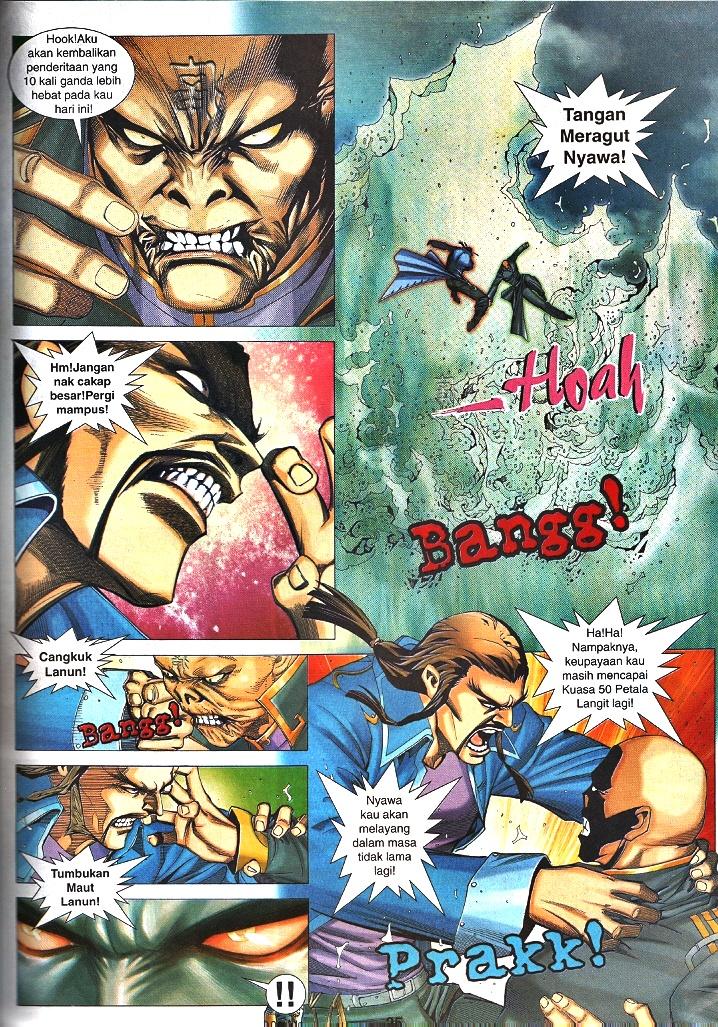 Wira Tunggal Infiniti: Chapter 30 - Page 20